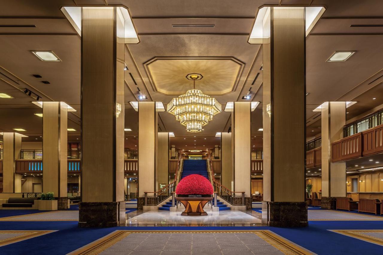 Imperial Hotel Tokio