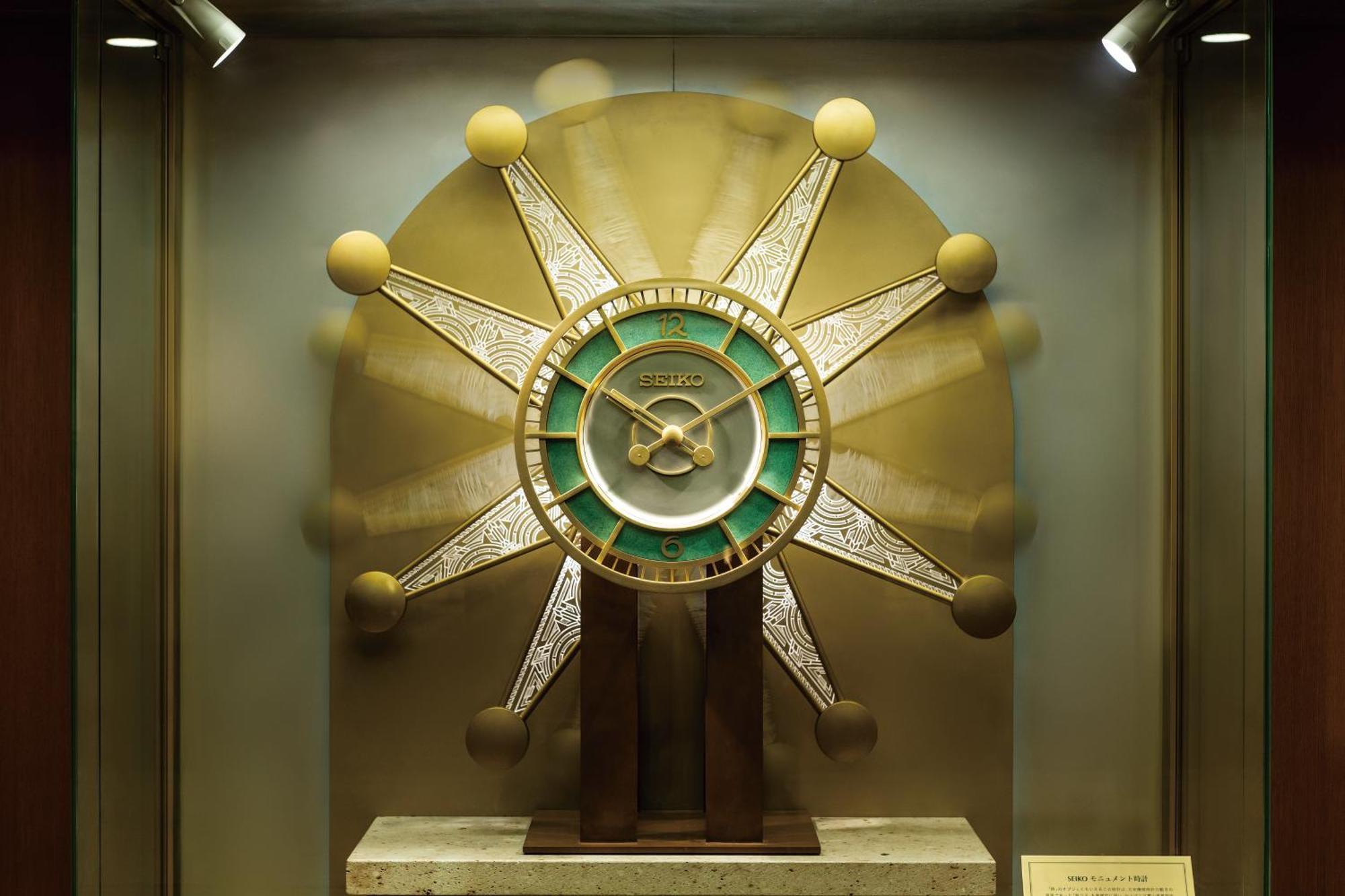 Imperial Präfektur Tokio